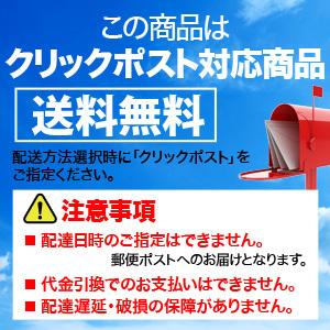 令和7年産 もち米 1kg 無洗米 送料無料 ...の詳細画像3