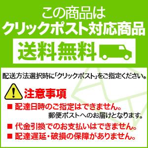 令和7年産 無洗米 もち米1kg 送料無料 研...の詳細画像5
