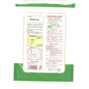 麦 押し麦 九州産押麦 800g 麦ご飯 石橋...の詳細画像2