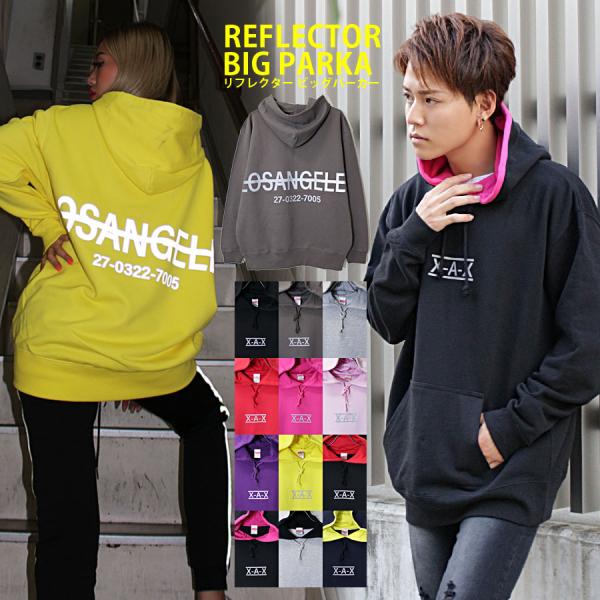 パーカー メンズ リフレクター ビッグシルエット ビッグパーカー パーカ ビッグサイズ オーバーサイ...