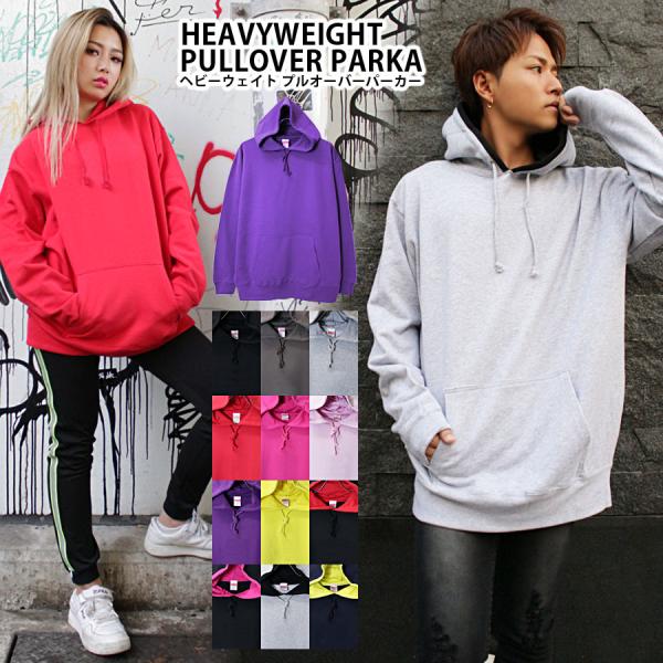 ビッグパーカー メンズ パーカー 厚手 パーカ ビッグサイズ オーバーサイズ ビッグ プルパーカー ...