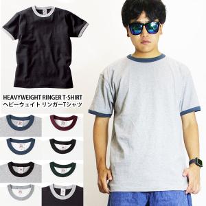 ヘビーウェイト リンガー Tシャツ メンズ クルーネック リンガーT