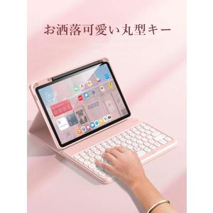 可愛い iPad 第9/8/7世代 10.2 ...の詳細画像4