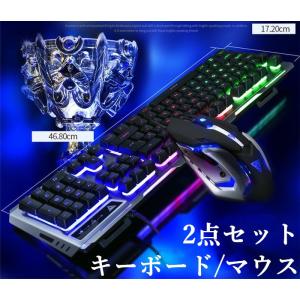 ゲーミング キーボード マウス セット LED バックライト 4階段DPI ゲーミングマウス 有線キーボード 防水 104キー 19キーロールオーバー 呼吸モード