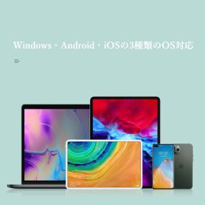 可愛い Bluetooth キーボード マウス...の詳細画像5