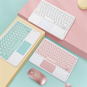 可愛い マウスパッド キーボード本体 の商品一覧 キーボード パソコン周辺機器 スマホ タブレット パソコン 通販 Yahoo ショッピング