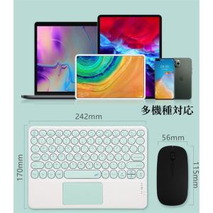 ワイヤレスマウス タッチパッド搭載 キーボード...の詳細画像1