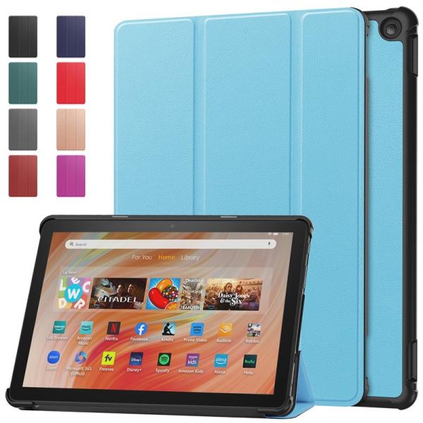 Fire HD 10 2023 ケース 新型 10.1インチ カバー スタンド機能付き 保護ケース ...