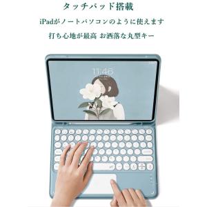 Fire HD 10 2023年型 キーボード...の詳細画像2