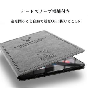 北欧風 鹿柄 新型 iPad10.2 ケース ...の詳細画像1