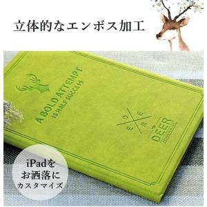 北欧風 鹿柄 新型 iPad10.2 ケース ...の詳細画像2