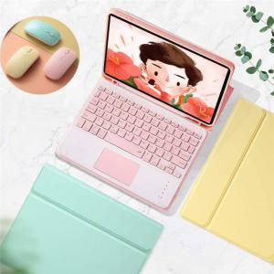 マウス付き アイパッド Ipad 10 Air 5 10 9 10 2 インチ Pro 11 9 7 10 5 キーボード ケース タッチパッド搭載 ペンホルダー Ipad 9 8 7 6 Air 4 カバー 可愛い Ipad 469 ベネックスストア 通販 Yahoo ショッピング
