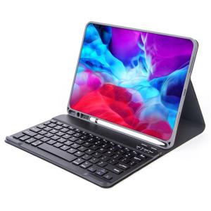 7カラーバックライト 可愛いiPad 10 i...の詳細画像5