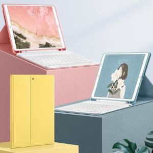 2020 iPad8 iPad 10.2 10.9 インチ ケース キーボード付き iPad 第8世代 ケース iPad7 2019 10.2インチ iPad 9.7 Air3 Pro 10.5 11 mini 6 5 4 キーボードカバー