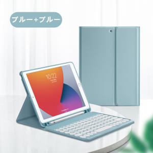 2020 iPad8 iPad 10.2 10...の詳細画像3