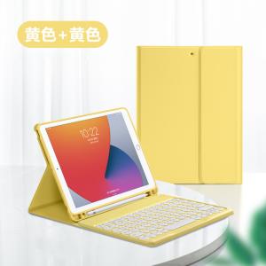 2020 iPad8 iPad 10.2 10...の詳細画像5