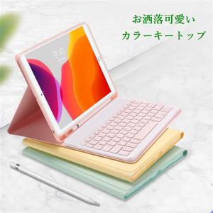 iPad 10 キーボード ケース カラーキー...の詳細画像1