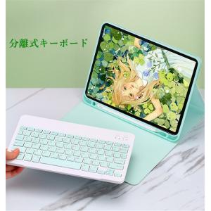 iPad 10 キーボード ケース カラーキー...の詳細画像2