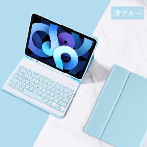 iPad 10 キーボード ケース カラーキー...の詳細画像4
