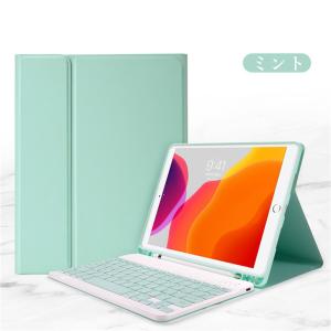 iPad 10 キーボード ケース カラーキー...の詳細画像5
