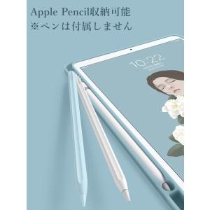 iPad mini 第6世代 mini 5 4...の詳細画像5