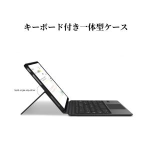 Xiaomi POCO Pad キーボードケー...の詳細画像1
