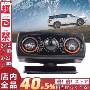 傾斜計 車の商品一覧 通販 Yahoo ショッピング