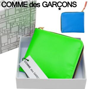 COMME des GARCONS コムデギャルソン コインケース SA3100SF BG ウォレット SUPER FLUO 財布｜being-yah