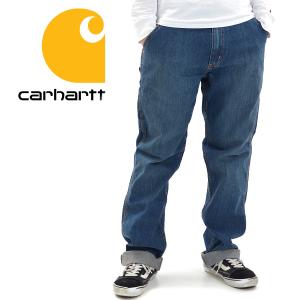 Carhartt（カーハート） 【Carhartt】B07 リジットデニム ワークパンツ