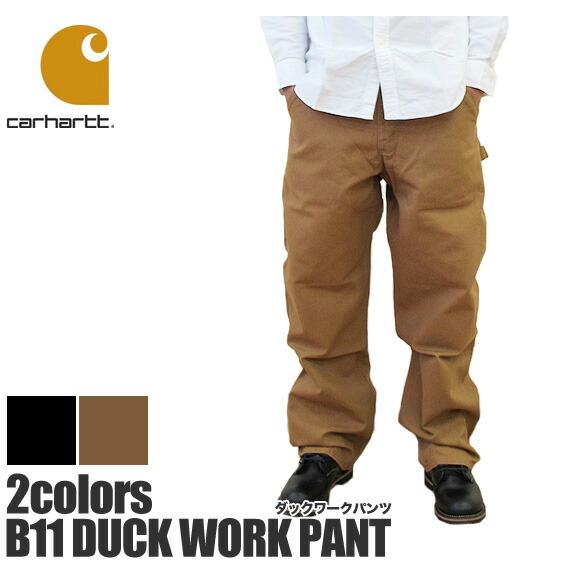 カーハート ダック ペインターパンツ メンズ ワークパンツ Carhartt B11