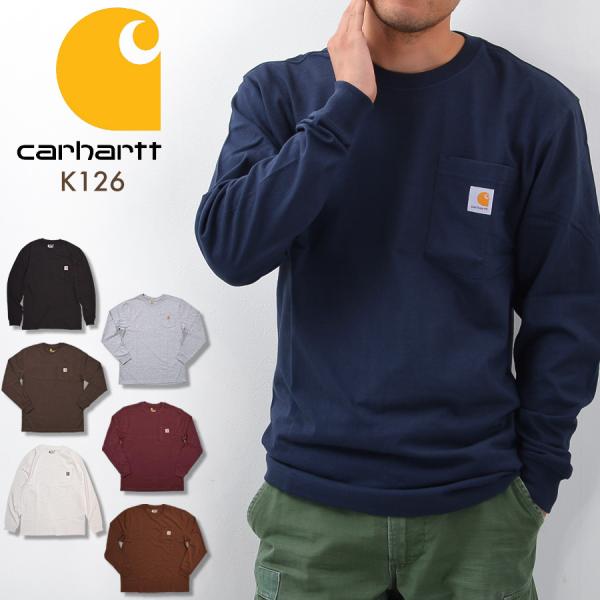 Carhartt カーハート 長袖 Tシャツ メンズ ロンT ポケット付き ヘビーウエイト K126...