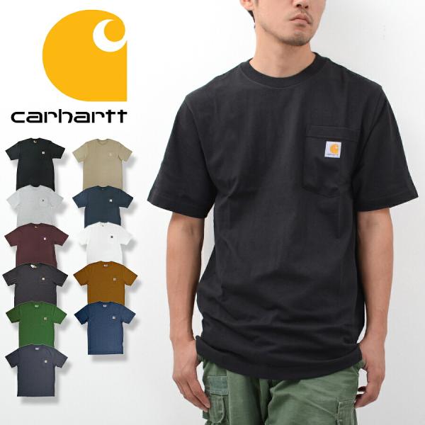 【並行輸入品】Carhartt カーハート Tシャツ メンズ 半袖Tシャツ ワークウェア 大きいサイ...