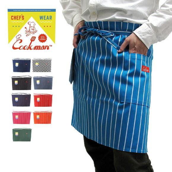 Cookman クックマン コックマン エプロン ショップエプロン WAIST APRON ウエスト...