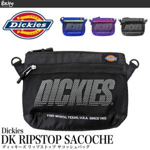 最近流行りのバッグ メンズバッグ の商品一覧 ファッション 通販 Yahoo ショッピング