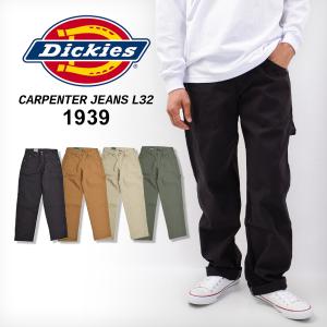 Dickies DICKIES ディッキーズ キナリ ペインターパンツ