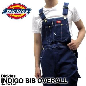 【セール特価！】ディッキーズ オーバーオール メンズ デニム  Dickies 83294 作業服 おしゃれ 大きいサイズ サロペット