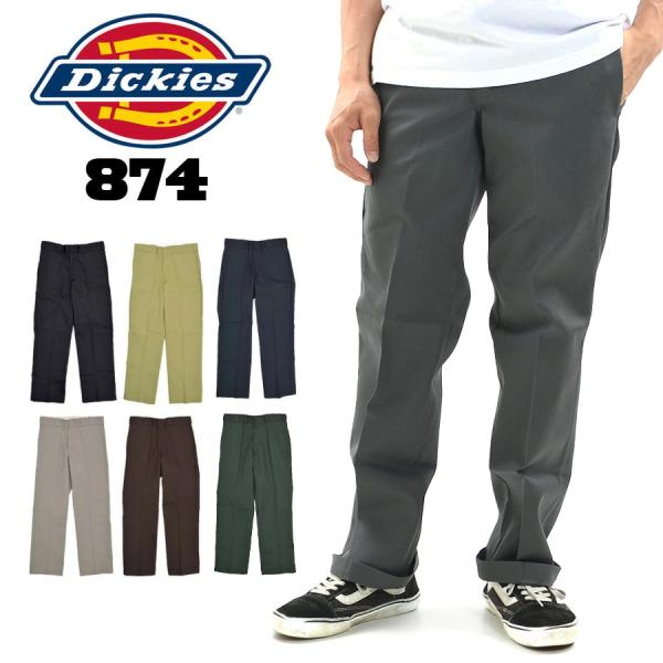 Dickies Original 874 オリジナル チノパン メンズ ワークパンツ レングス30 ...