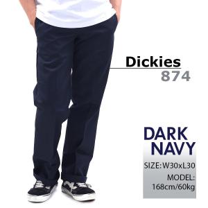 【並行輸入品】Dickies ディッキーズ オ...の詳細画像3