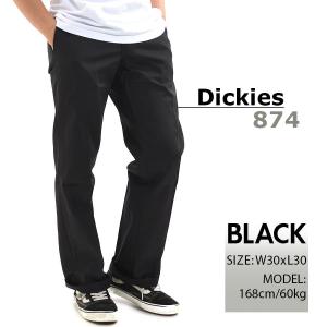 【並行輸入品】Dickies ディッキーズ オ...の詳細画像1