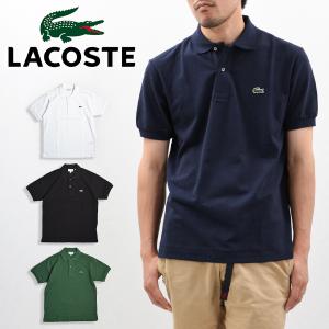 ラコステ LACOSTE ポロシャツ メンズ 半袖 クラシックフィット 鹿の子 CLASSIC FIT L1212 綿100% フララコ