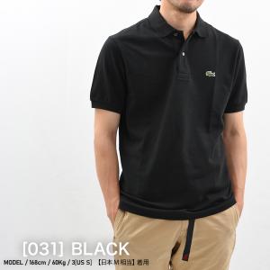 【並行輸入品】ラコステ LACOSTE ポロシ...の詳細画像2