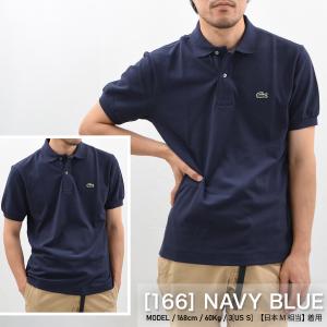 【並行輸入品】ラコステ LACOSTE ポロシ...の詳細画像3