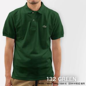 【並行輸入品】ラコステ LACOSTE ポロシ...の詳細画像4