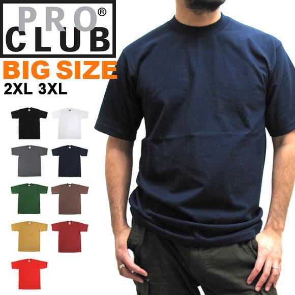【大きいサイズ】プロクラブ PRO CLUB 半袖 Tシャツ 101 クルーネック XXL 2XL ...