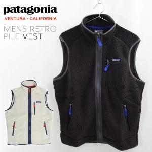 patagonia（パタゴニア） フリース ベター セーター ベスト メンズ