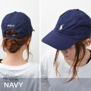 【並行輸入品】ラルフローレン POLO Ral...の詳細画像4