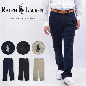【新品】ポロラルフローレン 長袖シャツ　長ズボン　パンツ　チノパン　セット　男子 楽天市場】Polo by Ralph Lauren Men's 