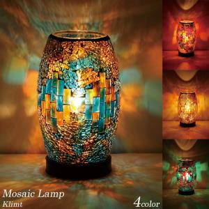 モザイクランプ クリムト 21350 21351 21352 21353 モザイクガラス