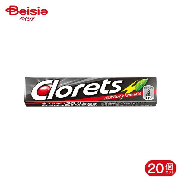 モンデリーズ クロレッツXP シャープミント 14粒 20個