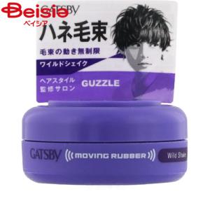 エムジー5 資生堂 MG5 ヘアクリームオイル F 150mL : 東京生活館 Yahoo